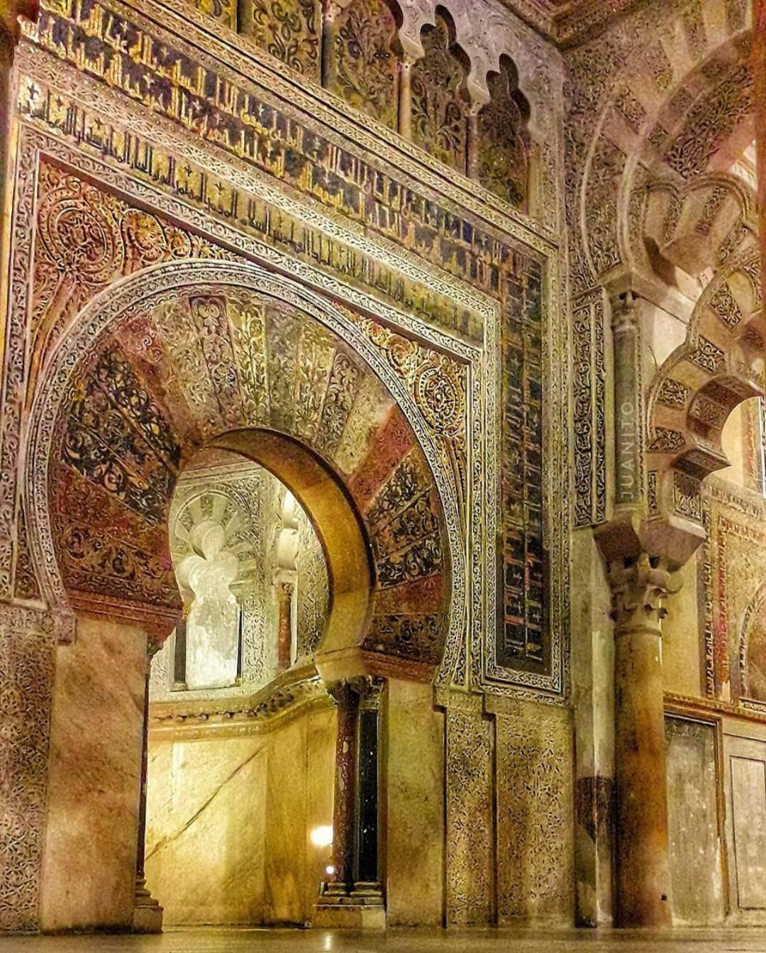 A 20 Metros De La Mezquita Catedral ,Apartamentos Turistico Cespedes 5 Κόρδοβα Δωμάτιο φωτογραφία